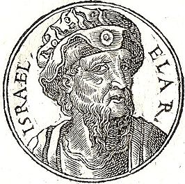 Ela volgens het Promptuarii Iconum Insigniorum