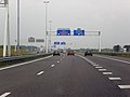 A32 Knooppunt Heerenveen (2004)