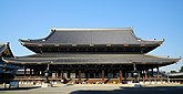 Founder's Hall (Goei-dō)