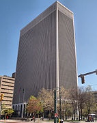 One M&T Plaza, Buffalo, New York, 1966