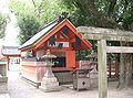 One of Sumiyoshi Taisha's kaku-torii