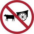 No animal-drawn carts