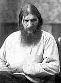 Den ryske mystikern och predikanten Grigorij Rasputin mördas detta datum år 1916 och kastas i floden Neva.