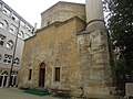 The exterior of the mosque Bajrakli