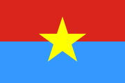 Flag of Provisional Revolutionary Government of South Vietnam, 1969-1976