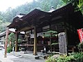 水潜寺（皆野町）