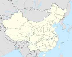 Dêqên (Volksrepublik China)