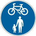 Shared route for pedal cycles and pedestrians only