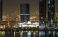 Night view of the New Sharjah Chamber of Commerce.