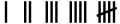 Tally marks representing (from left to right) the numbers 1, 2, 3, 4 and 5 that was used in most of Europe, the Anglosphere, and Southern Africa.[citation needed] In some variants, the diagonal/horizontal slash is used on its own when five or more units are added at once.