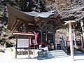 常泉寺（秩父市）