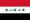 Bandera de Iraq