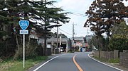 香取郡東庄町東今泉