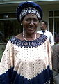 Inonge Wina, 13th Vice President of the Republic of Zambia