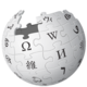 Logo de Wikipédia