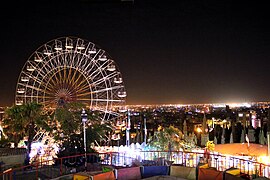 Parque de Atracciones, Shiraz