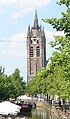 Delft - Oude Kerk Kilisesi