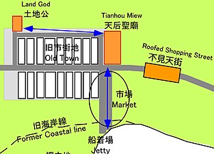 坪洲華人街の空間構成,（香港, 1991年）