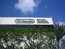 Image des locaux de Nintendo Software Technology à Seattle