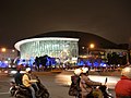 A Taipei Arena