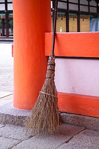 Sapu di Shimogamo Shrine, Kyoto, Japan