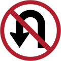 No left U-turn, Unused