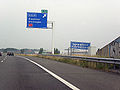 A32 Knooppunt Heerenveen (2004)