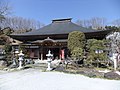 光明寺（秩父市）