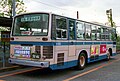 P-MP118K（呉羽製エアロスターKボディ後部） 横浜市交通局