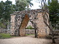 Arc primitiu maia de Chichén Itzá, al Yucatán.