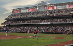 Estadio de beisbol en Monterrey.jpg