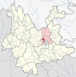 Location of the Xishan District (red) and Kunming City (pink) within Yunnan