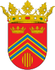 Coat of arms of El Frago (Spanish)