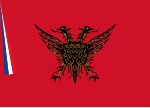 Autonoma albanska republiken Korça (1916-1920).