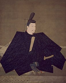 Joritomo Minamoto