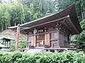 大渕寺 観音堂（秩父市）