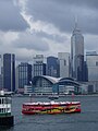 Branding on the exterior of a Star Ferry