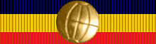 Rectangular military decoration ribbon consisting of blue, yellow, and red horizontal stripes with a miniature golden replica of the globe of the world at its center.