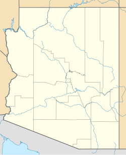 Ali Chuk, Arizona is located in Arizona