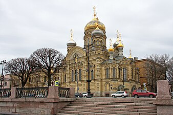 Himmelsfärdskyrkan på Vasiljevskij-ön.