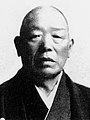 新田長次郎