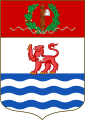 Coat of Arms of