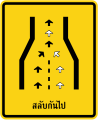 Zipper merge (Thai language)