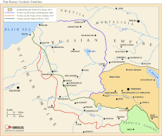 Территориальные изменения в Закавказье во второй половине XIX века. Фиолетовая черта — Адрианопольский договор (09.1829), красная — Сан-Стефанский договор (02.1878), зелёная — Берлинский трактат (07.1878)