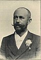 Derlik Sándor, testnevelő tanár (1895–1904)