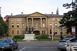 Province House in Charlottetown