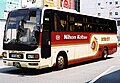 エアロクィーンM（直結クーラー） U-MS729S 日本交通 (鳥取県)