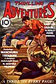 Image 4Adventure novels and short stories were popular subjects for American pulp magazines. (from Adventure fiction)