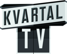 Kvartal TV (2024) (HD Logo).png