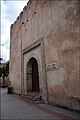 Entrance to the Meknes Museum